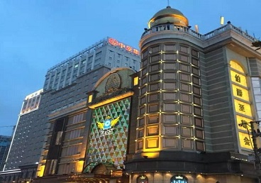 邹平最大顶级出名高端豪华KTV会所-皇冠伯爵KTV顶级体验点评